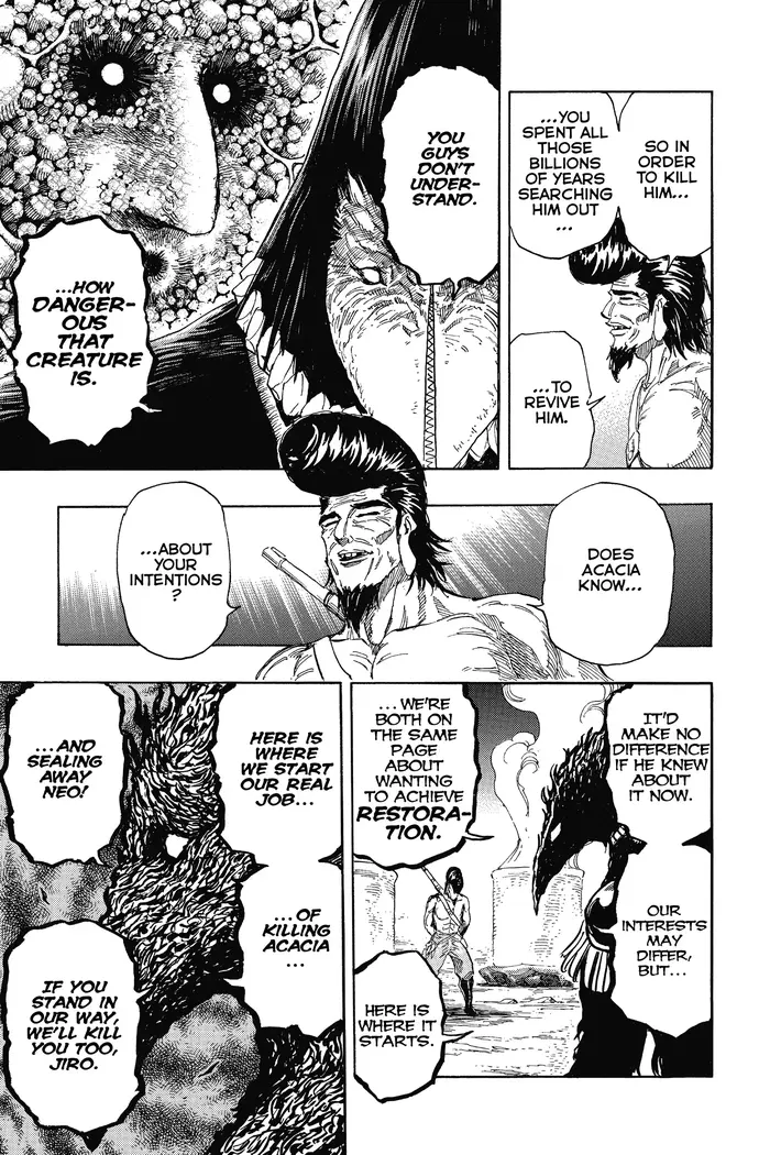 Toriko Chapter 340 image 14_optimized